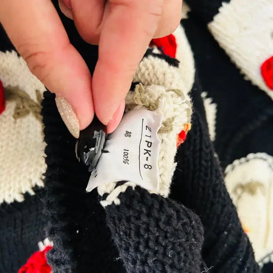 9번째 상품 이미지