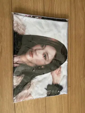 aespa LIVE TOUR 슬로건 타월 닝닝