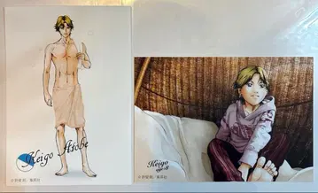 테니스의 왕자님 아토베 케이고 대원화전 브로마이드 2장 세트