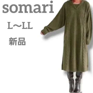 새상품 somari 여성용 롱 세일러 니트 원피스 2