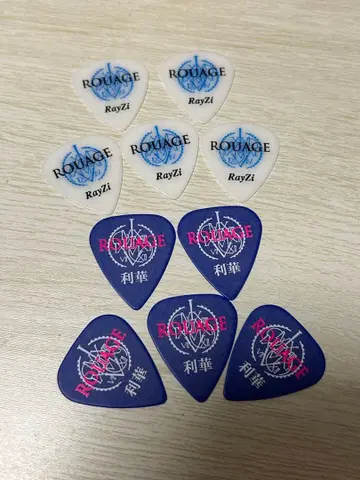 ROUAGE 리화&Rayzi 기타 피크 10개 세트