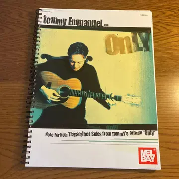 Only - Tommy Emmanuel 악보