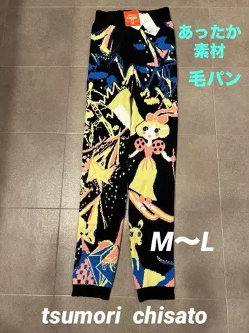 새상품! 와코루 츠모리치사토 니트 레깅스 모판 M~L 사이즈 블랙