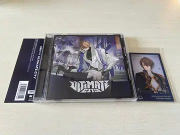 카가미 하야토 폴라로이드 CD