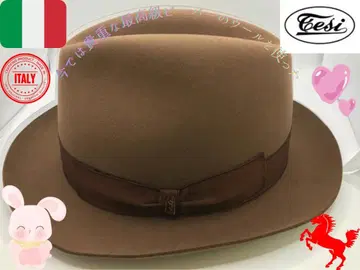 이제는 귀한 최고급 비버 울을 사용한 Tesi 펠트 햇 브라운 리본