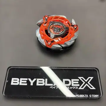 베이블레이드x 켈베로스 프레임W 블레이드