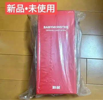 BABYMONSTER OFFICIAL LIGHT STICK