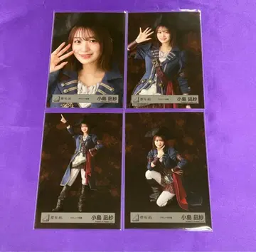 코지마 나기사 파이리츠 의상 브로마이드 컴프