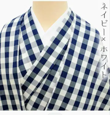 새상품 명주 옷감