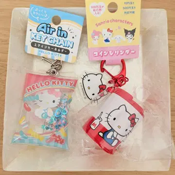 헬로키티 키링 2개 세트
