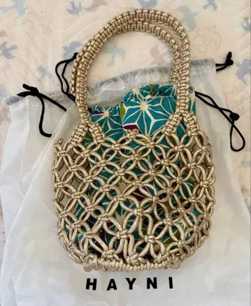 HAYNI 골드 바스켓백 복조리 포함