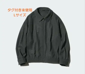 UNIQLO 브러쉬드 저지 오버사이즈 블루종