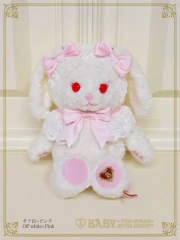 BABY THE STARS 우사쿠먀 미니백