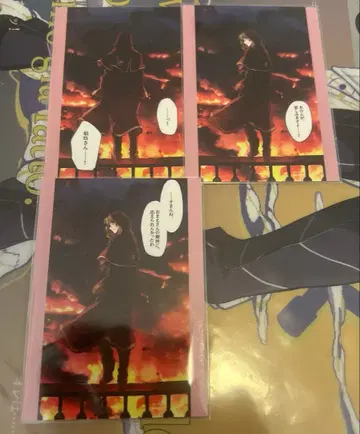 도쿄 디뱅커 동디바 트레이딩 카드 혜택 쿠사나기 하쿠 세트