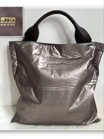 arron 아론 메탈릭 토트 이탈리아 가죽 A4 원숄더