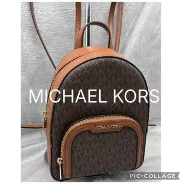 컨디션 최상 MICHAEL KORS 마이클코어스 시그니처 미니 백팩
