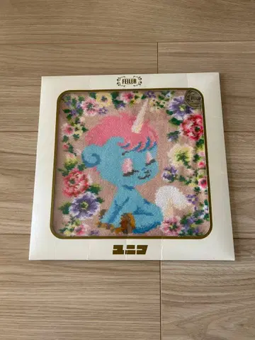 FEILER 유니코 타월 손수건