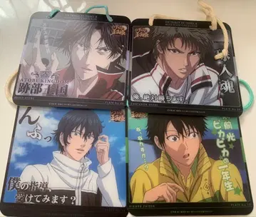 [ 묶음 판매 4점 ] 테니스의 왕자님 말 플레이트 멀티 플레이트