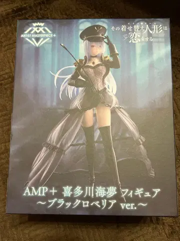 AMP+ 키타가와 마린 피규어 블랙 로벨리아 ver.