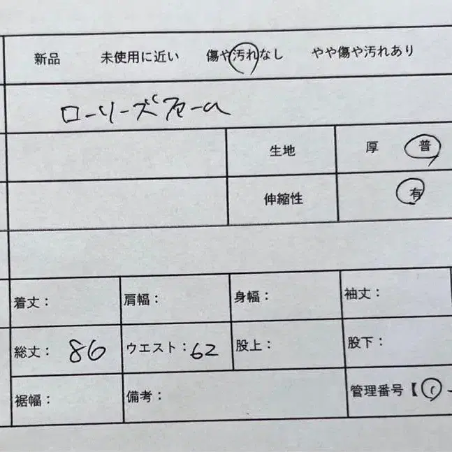 10번째 상품 이미지