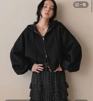 LOWRYS FARM ZIP 숏 후디