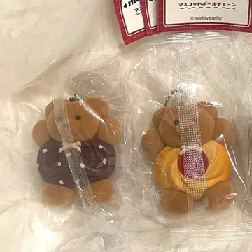 메일리 파라 가챠 2개 세트 묶음 판매