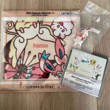 포켓몬 제일복권 니피아 세트