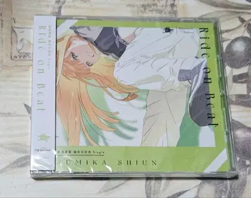 학원 아이돌 마스터 생일 기념 CD 자운 청하