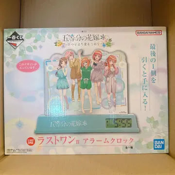 5등분의 신부 제일복권 다섯 쌍둥이로부터 사랑을 담아 라스트 원