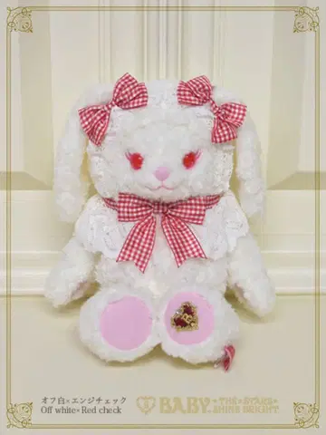 BABY THE STARS 우사쿠먀 미니백