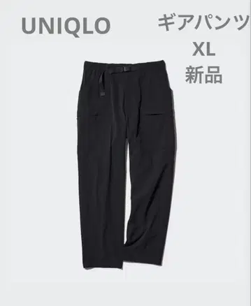 택 포함 새상품 UNIQLO 유니클로 기어 팬츠 블랙 XL