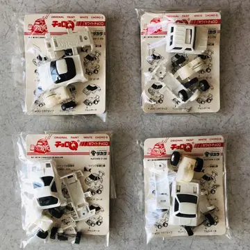 레트로 타카라 쵸로Q 화이트 쵸로Q 조립식 4종