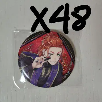 트위스테 케이트 다이아몬드 캔 배지 식전복 48개 묶음 판매