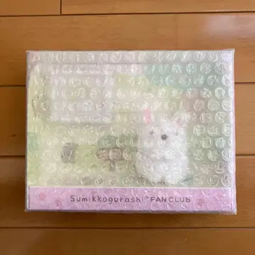 스미코구라시 팬클럽 한정판 매니아 데노리 봉제 인형 세트 시로쿠마