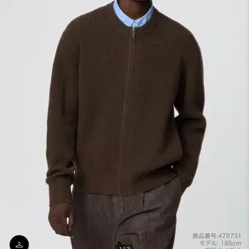 유니클로 크루넥 풀 집업 가디건 UNIQLO 유니클로C 브라운