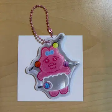 빤쮸토끼 POPUP 리플렉터 키체인