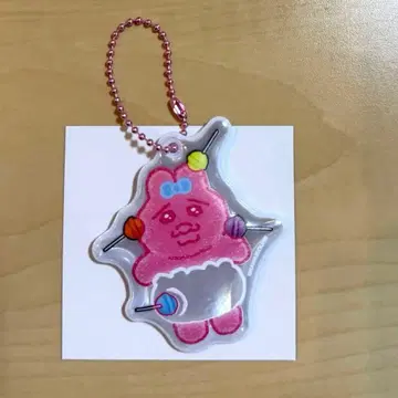 빤쮸토끼 POPUP 리플렉터 키체인