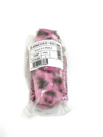 새상품 산리오 갸루 고양이 헬로키티 꼬리 스트랩