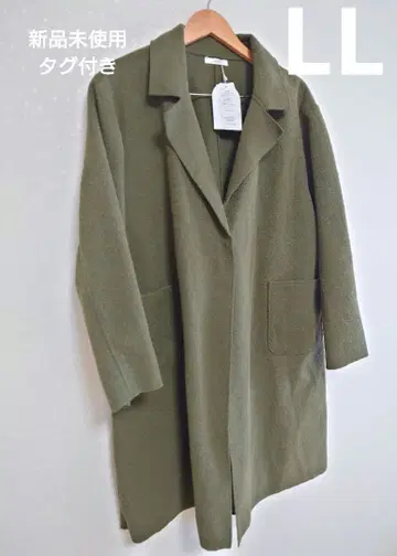 새상품 테일러 롱 코트 카키 LL 11/8까지 최종 가격 인하