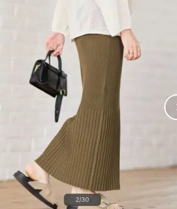 저널 스탠다드 코튼 나일론 스트레치 리브 스커트