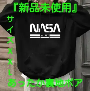 NASA 블랙 후드티 XXL 사이즈 따뜻한 보아 안감