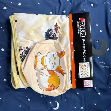 새상품 온리 담요 파우치 도즐사 시마무라