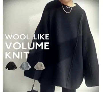 antiqua 상의 니트