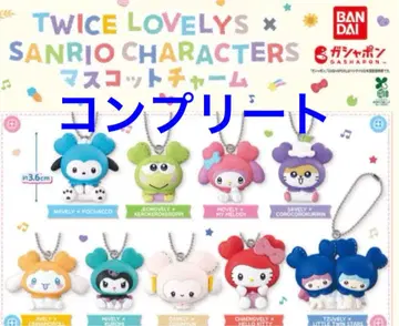 TWICE x 산리오 캐릭터 마스코트 참 9종 9개 세트