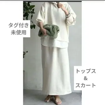 DOUDOU 미사용 택 포함 후디 & 타이트 스커트 아이보리