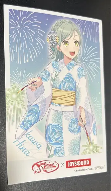 뱅드림 엽서 히카와 히나