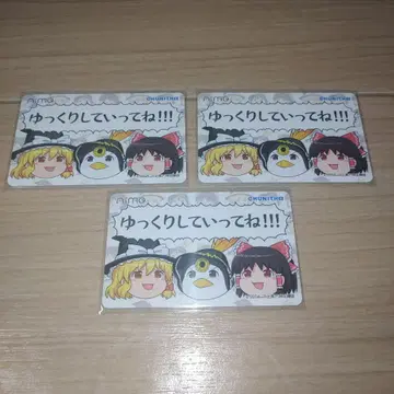 츄니즘 동방 콜라보 굿즈 캠페인 Aime 3장 세트