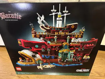 LEGO 75640 발라티에 플로팅 레스토랑
