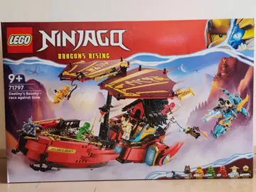 레고 LEGO 닌자고 바운티 호 71797 크리스마스 닌자 탈것