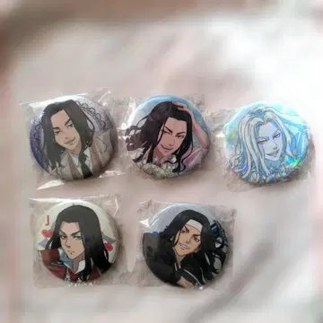 [ 가격 인하 중! ] 도쿄 리벤저스 바지 케이스케 캔뱃지 묶음 판매